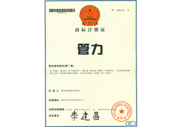 影響振動輸送機輸送物料速度的因素，看完全懂了??！